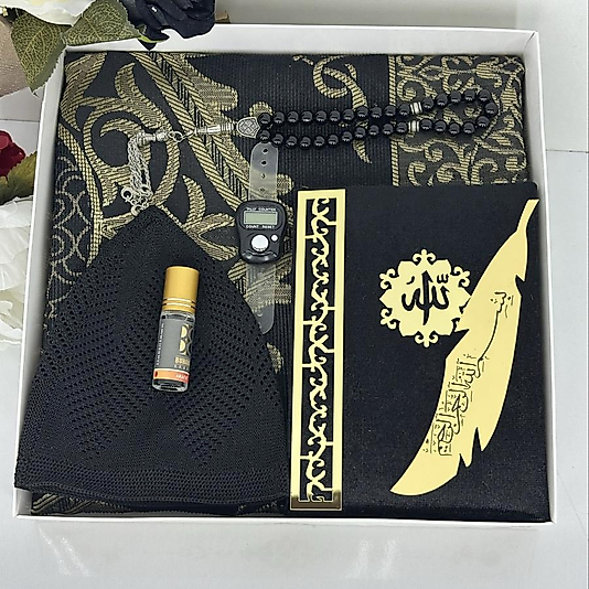 Erkeklere Özel Lüks Namaz ve Dua Seti - Seccade, Kadife Yasin, Takke, Tesbih, Zikirmatik, Esans, Ayraç