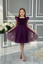 Bordo Simli Tüllü Çocuk Abiye