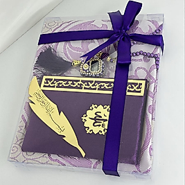 Sevdiklerinize Özel Yasin-i Şerif ve Seccade Seti