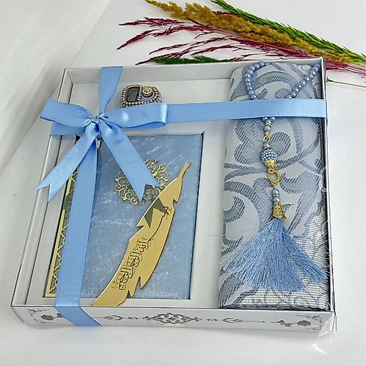 Özel Mevlid Hediyesi: Yeşil Seccade, Yasin-i Şerif Kitabı, İnci Tesbih ve Altın Renk Ayraçlı Hediye