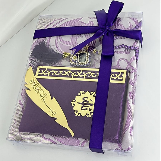 Sevdiklerinize Özel Yasin-i Şerif ve Seccade Seti